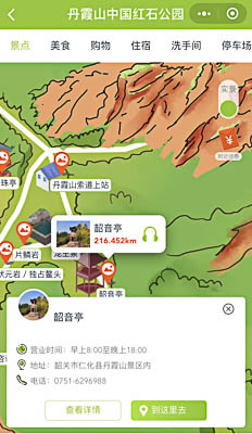 太子河景区手绘地图智慧导览和语音结合，让景区“活”起来